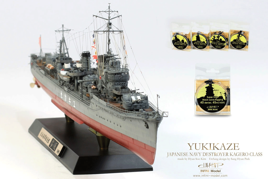 Kawartha Scale Modellers YUKIKAZE JAPANESE NAVY DESTROYER KAGERO CLASS INFINI Model Rigging